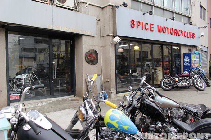 SPICE MOTORCYCLES