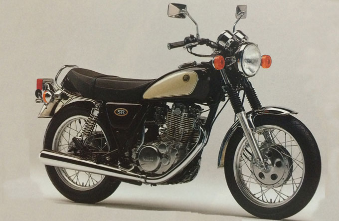 1991 SR400/500
