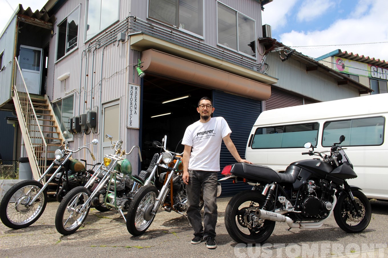 前川モーターサイクル MAEKAWA MOTORCYCLE
