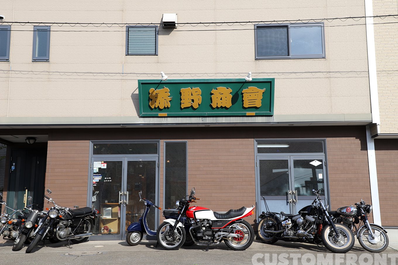 添野商會 ソエノショウカイのバイクショップ