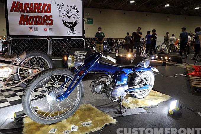 HARAPEKO MOTORS／ハラペコモータースの2022ジョインツカスタムバイクショー(JOINTS CUSTOM BIKE SHOW)