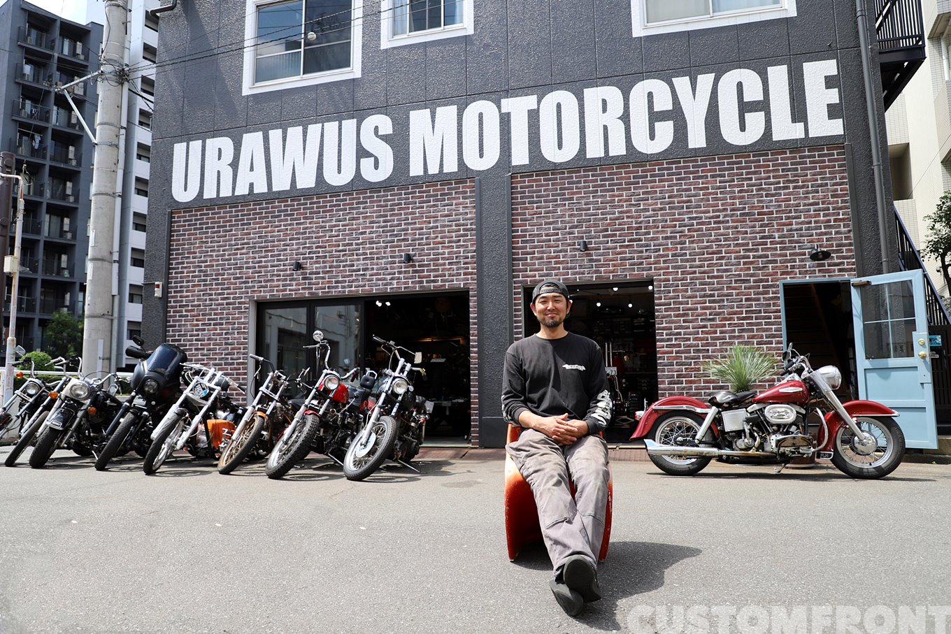 ウラウズモーターサイクル URAWUS MOTOR CYCLE