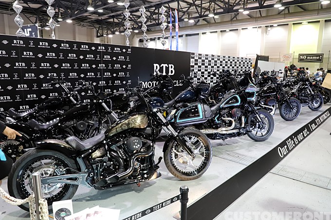 RTB MOTORCYCLE／アールティービーモーターサイクル 2023ニューオーダーチョッパーショー
