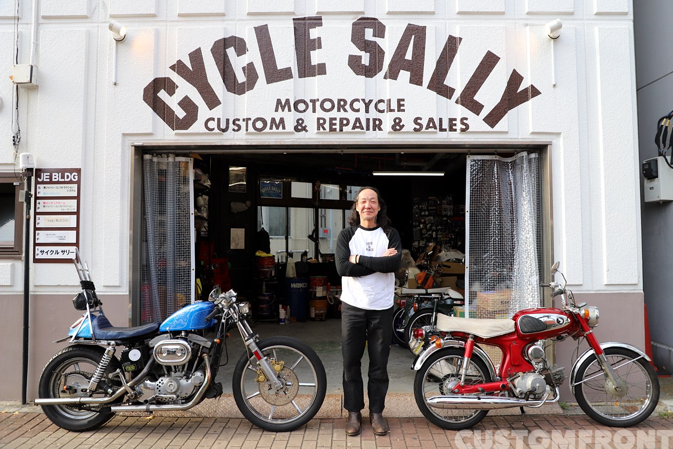 サイクルサリー CYCLE SALLYのカスタムバイクショップ