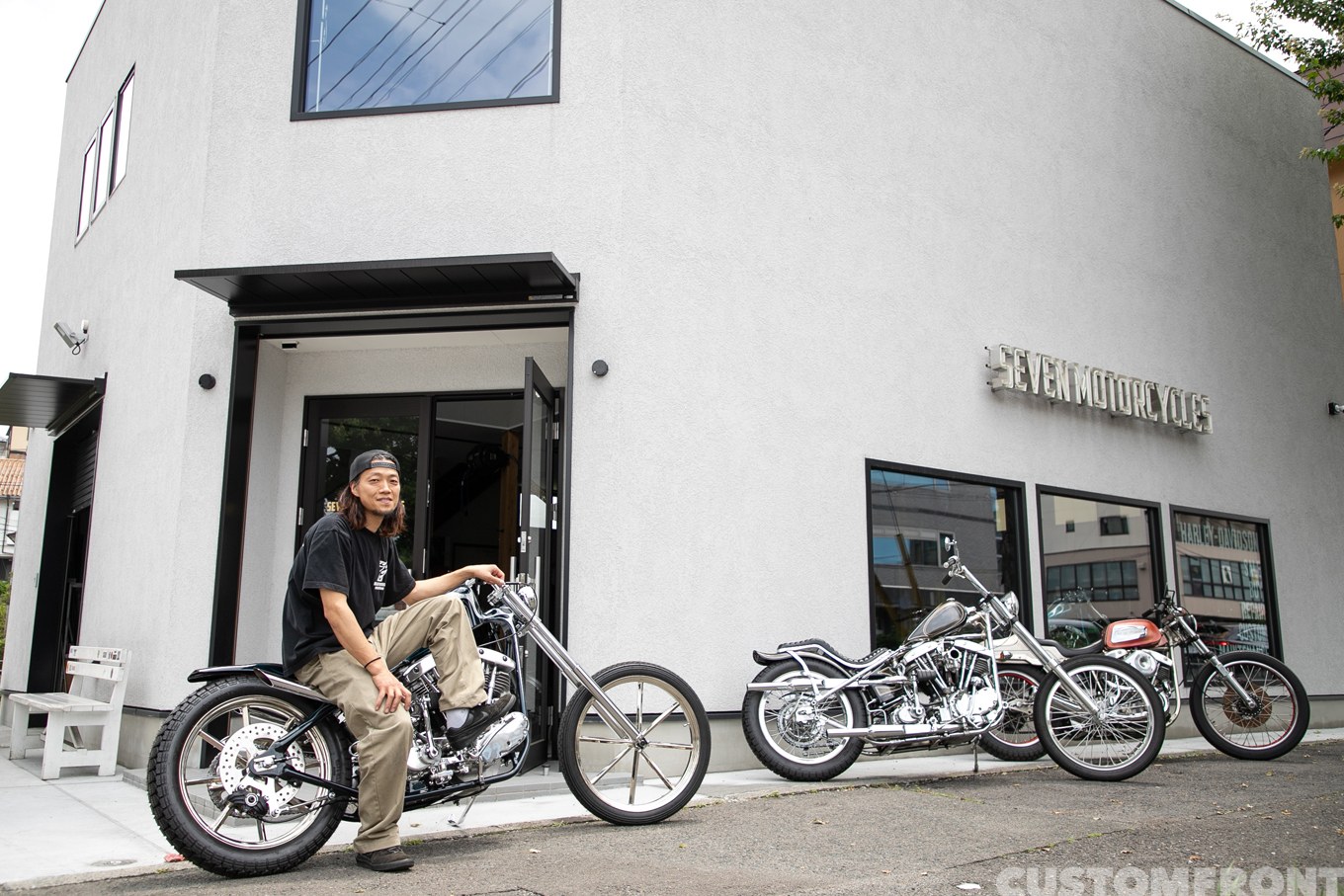 セブンモーターサイクル