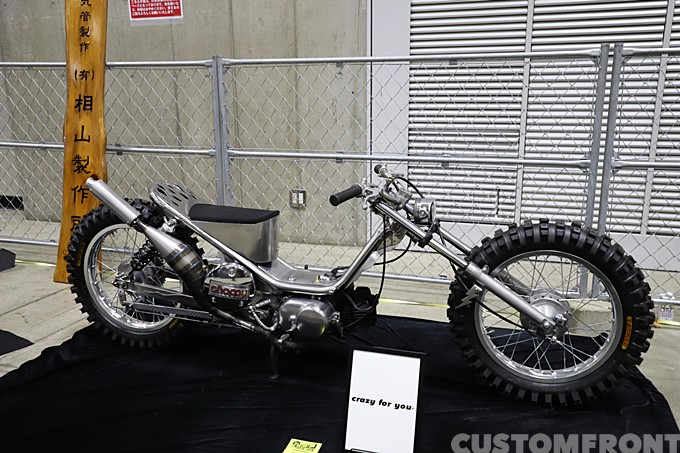 AIYAMA FACTORY／相山製作所の2025 YOKOHAMA HOT ROD CUSTOM SHOW 33nd 横浜ホットロッドカスタムショー