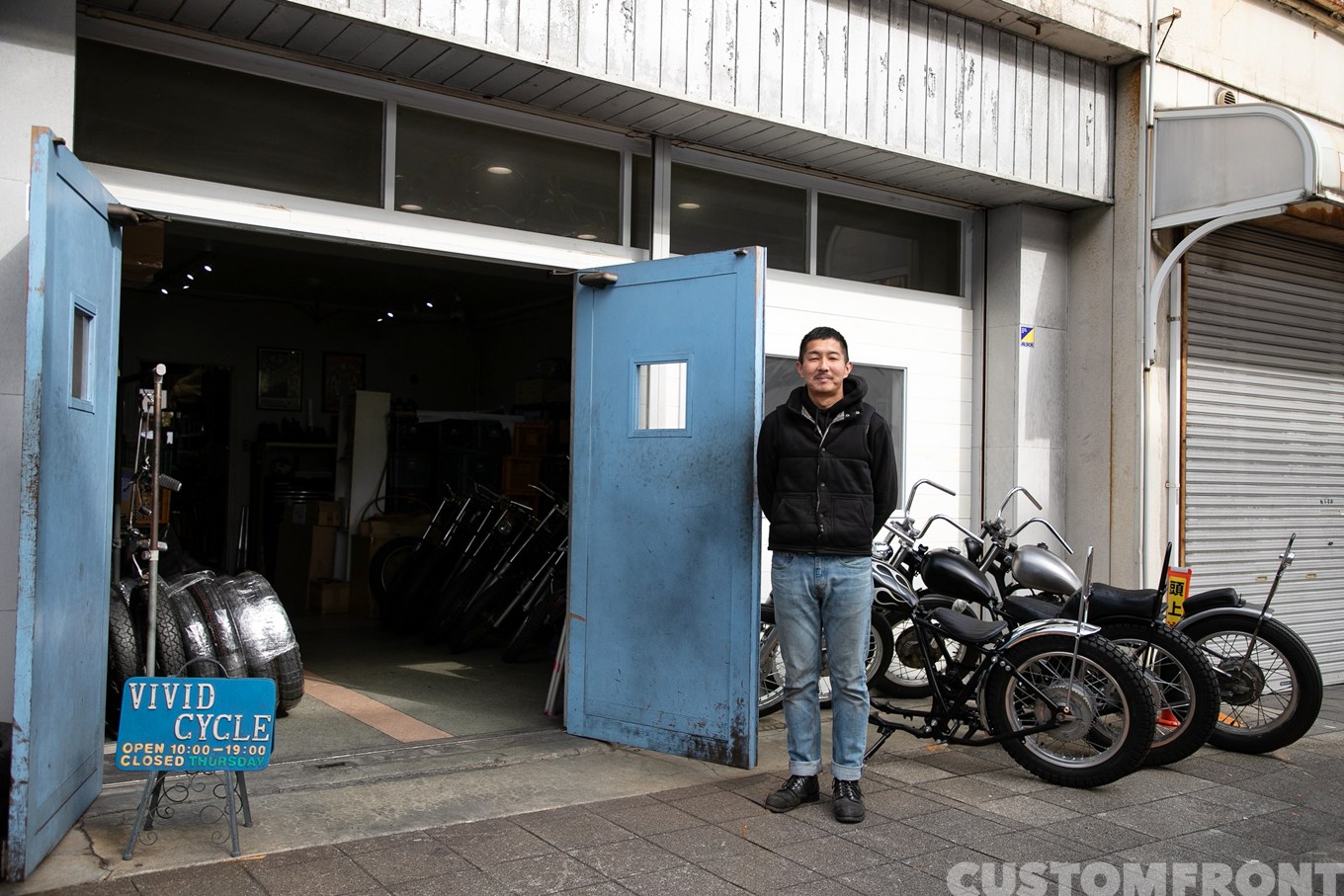 ビビッドサイクル VIVID CYCLEのカスタムバイクショップ