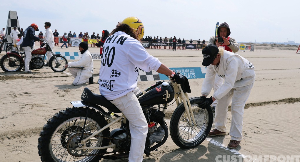 SUNBEACH SAND-FLAT’S 2026