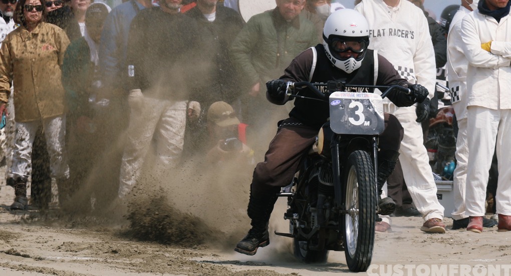 SUNBEACH SAND-FLAT’S 2026