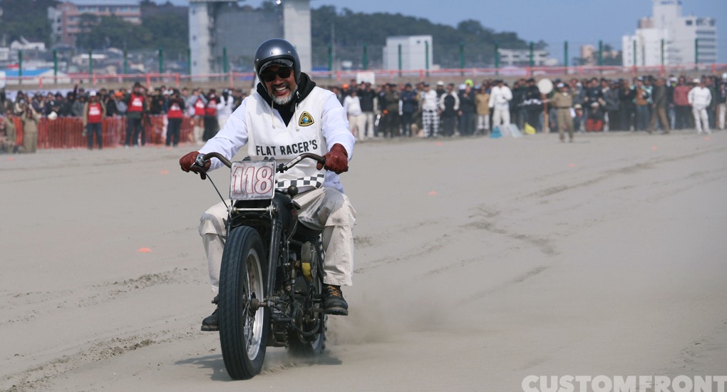 SUNBEACH SAND-FLAT’S 2026