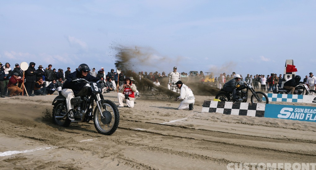 SUNBEACH SAND-FLAT’S 2026