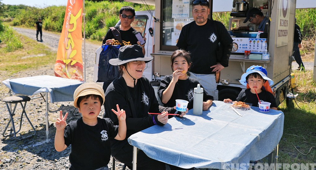 V-RALLY in Fujisawa 27th|第27回 Vラリーイン藤沢