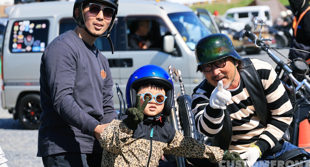 V-RALLY in Fujisawa 27th|第27回 Vラリーイン藤沢