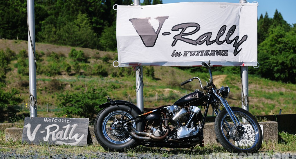 V-RALLY in Fujisawa 27th|第27回 Vラリーイン藤沢