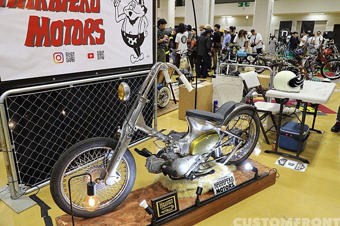 HARAPEKO MOTORS／ハラペコモータース　2026 KOBE NEW ORDER CHOPPER SHOW 21th