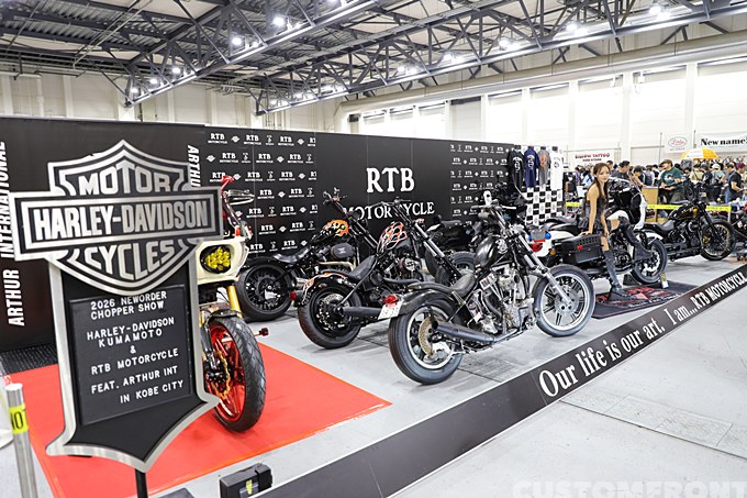 RTB MOTORCYCLE／H-D KUMAMOTO／ARTHUR　2026 KOBE NEW ORDER CHOPPER SHOW 21th