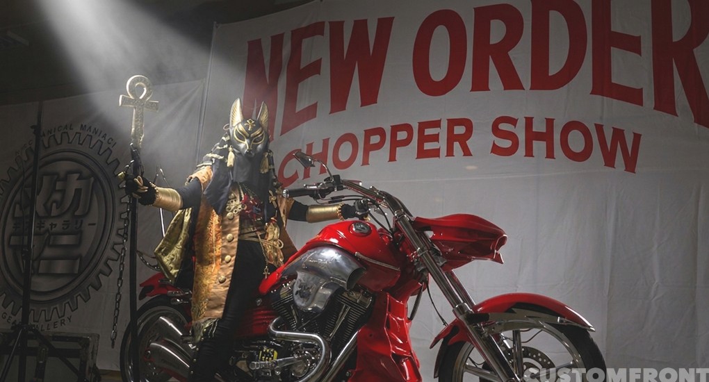 第21回 神戸ニューオーダーチョッパーショー 2026 KOBE NEW ORDER CHOPPER SHOW(NOCS) 21th ANNUAL